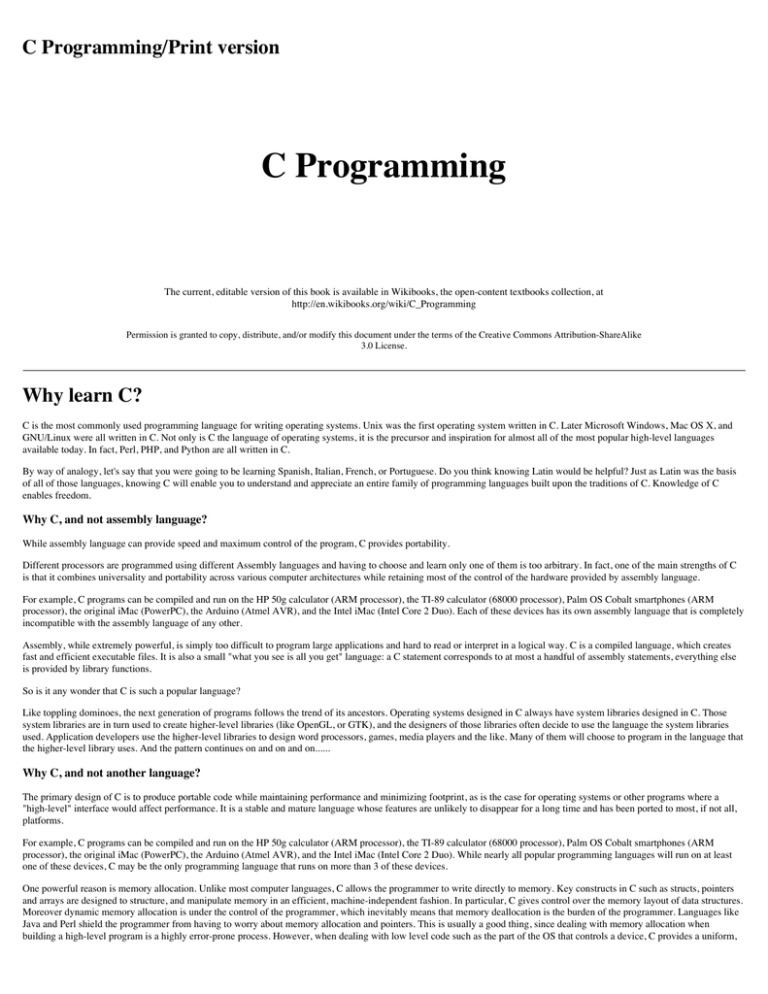 program inspiration for mac